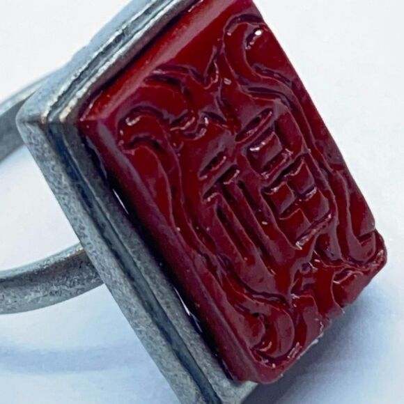 Unique Vintage Silver Tone Faux Cinnabar Rectangular Statement Ring - Size 6 - Picture 3 of 9